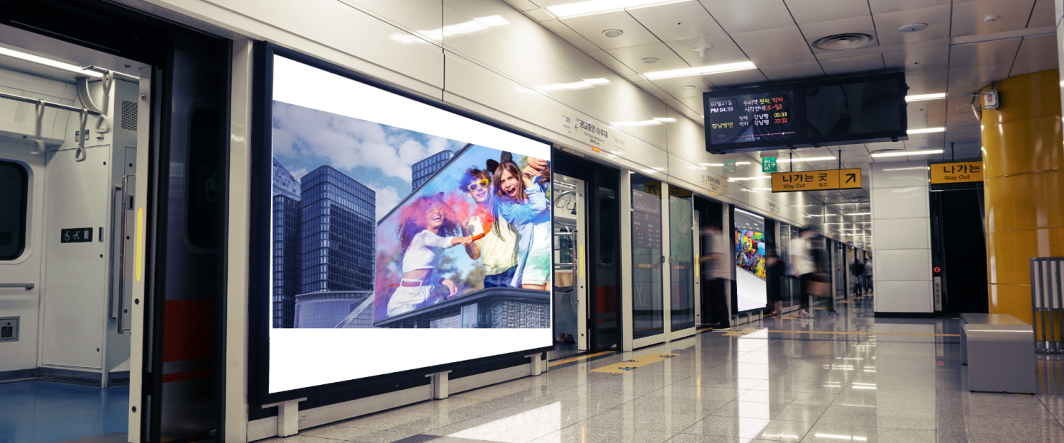 Hi-Systems Sicherheitstechnik GmbH News-Digital-Signage.png