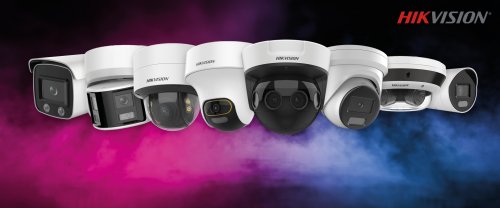 Video surveillance HIKVISION