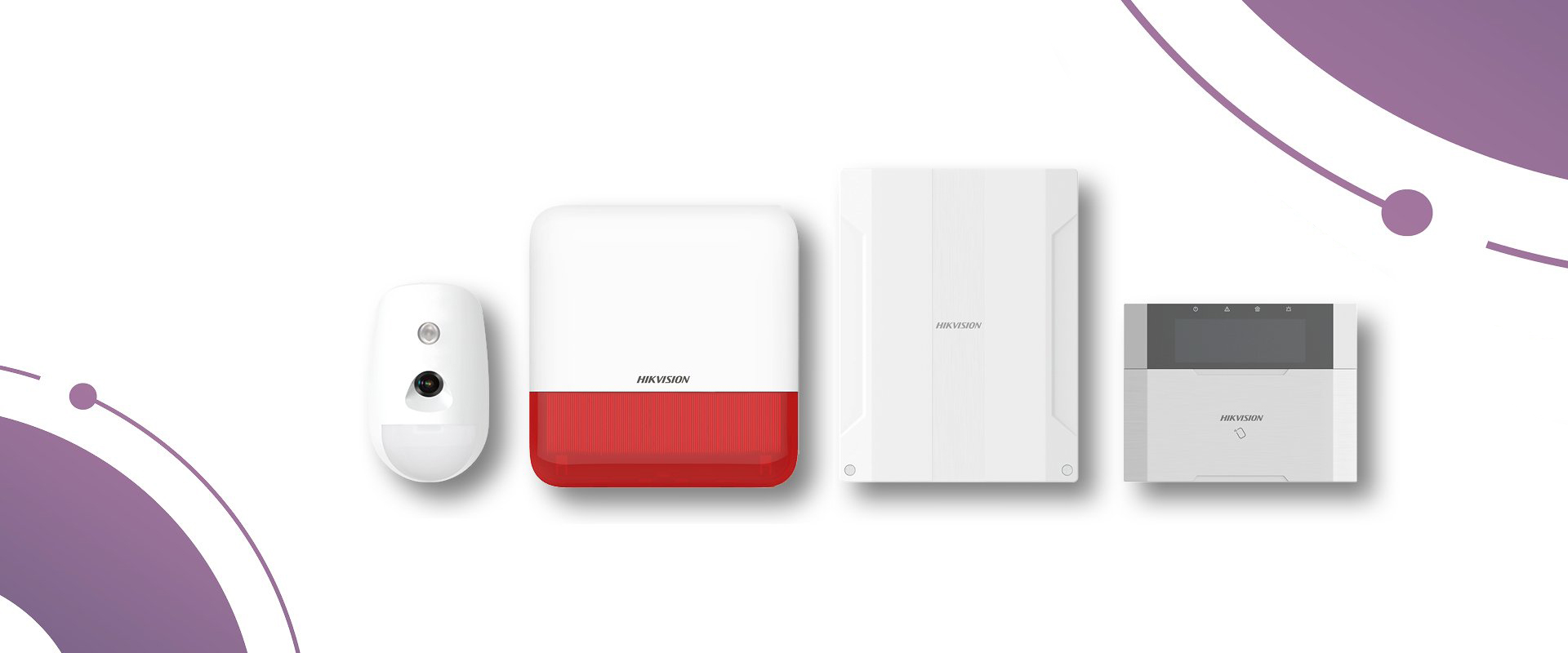 HIKVISION wireless alarm system