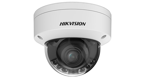 Hi-Systems Sicherheitstechnik GmbH Hikvision-News-HybridLightDome.jpg