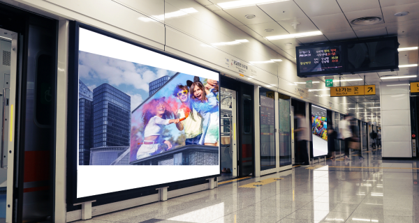 Digital Signage - Kommunikation mit System und Wirkung